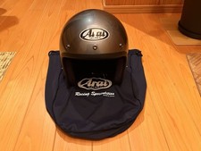 Casco Jet Arai Argento Lucido