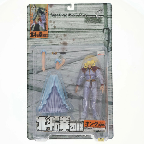 Figura hokuto ken - hokuto, no