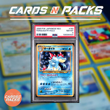 Carte Pokemon Aligatueur