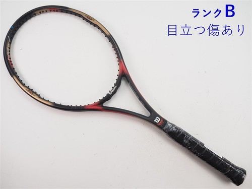 Racchetta tennis usata - da,