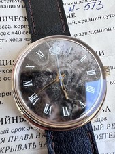 Raketa renaissance 106525 - raketa,