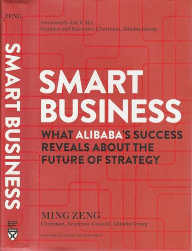 Smart business what - what, alibaba's