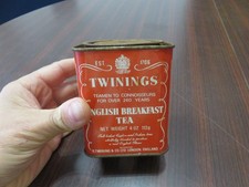 Scatola barattolo di latta box