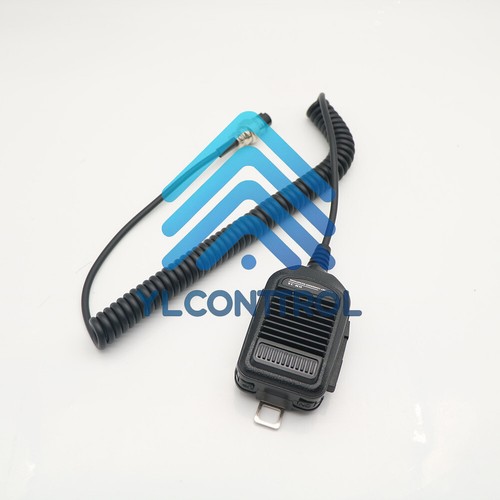 Nuovo scatola icom 36 - in, hm-36