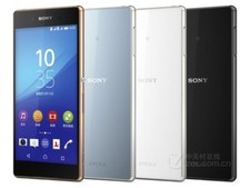 Sony Xperia M4 Aqua Single