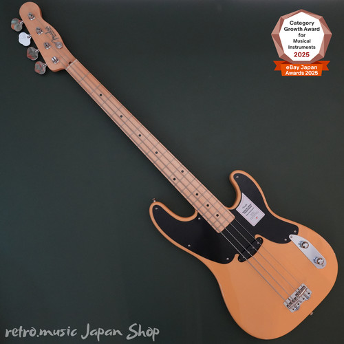 Fender made japan - fender, in
