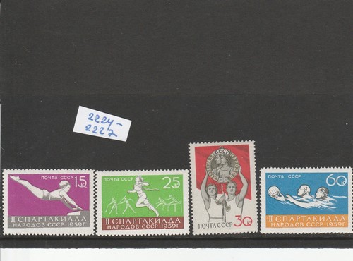 Sport giochi nazionali 1959 - sport, :