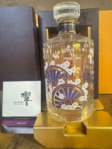 Hibiki japanese harmony - hibiki,