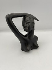 Rare vintage large Leopold