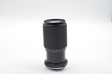 Obiettivo MAKINON MC 80-200mm f/4,5 - (per parti di ricambio)