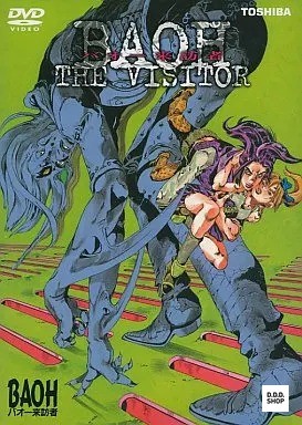 Baoh the visitor dvd movie - visitor, –