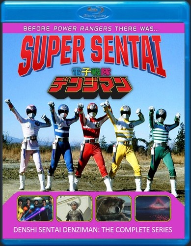 Super sentai denziman the - sentai,