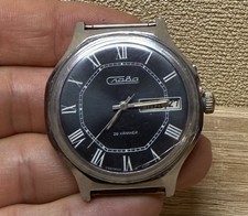 Orologio URSS Slava 26 jewels