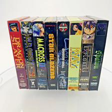 Vintage 90s Anime VHS Lot (8