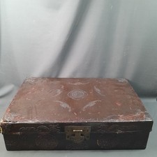 Grande Baule Cinese In Legno