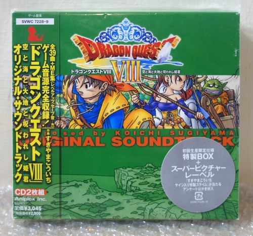 2004 aniplex japan audio - aniplex,