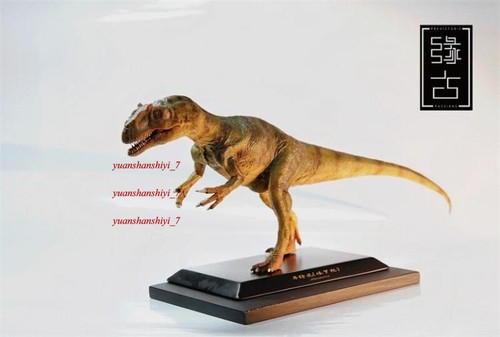 Yuangu studio dinosauro - yuangu, studio‌