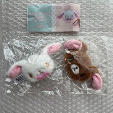 Zucchero Coniglietti Peluche