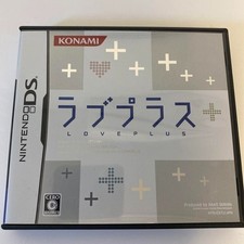 LOVE PLUS Nintendo DS nds