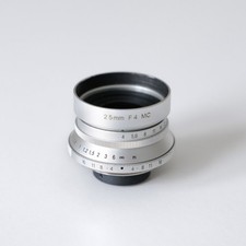 Voigtlander Snapshot Skopar