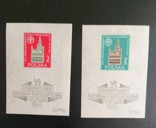 COLLEZIONE DI FRANCOBOLLI POLSKA POLACCHI POLACCHI, GG