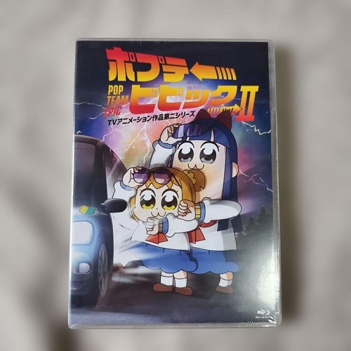 Pop team epic - team, 2