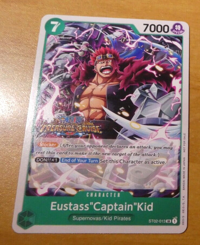 One piece treasure - one,