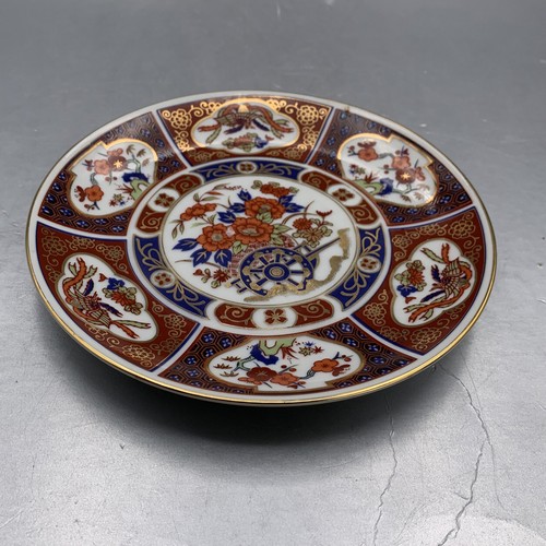 Piatto porcellana - , da