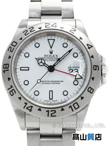 Rolex explorer 16570 - explorer, 2