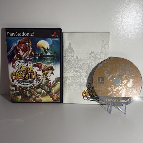 Dark chronicle - (dark, cloud