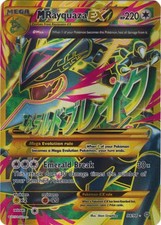 Mega-Rayquaza-EX - 98/98 -