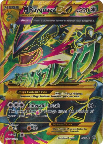 Mega rayquaza 98 - mega-rayquaza-ex, 98/98