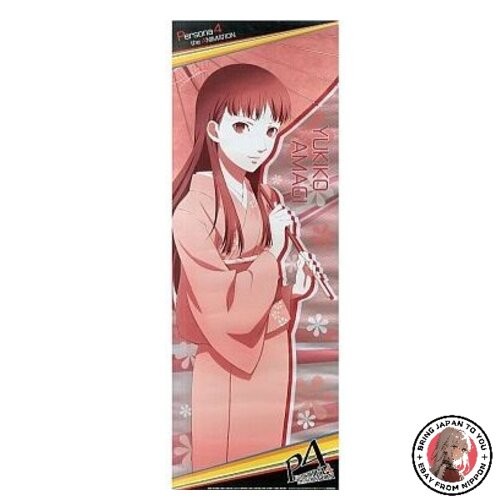 Nuovo poster persona - 4, stick