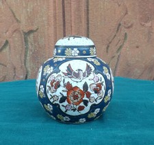 Piccolo Vaso in ceramica Cinese, metà '900, Cina, orientale