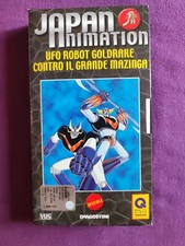 Vhs Japan Animation - Goldrake