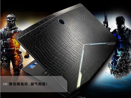 Laptop carbon leather - laptop,