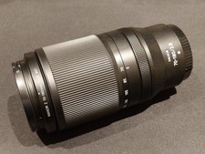 Nikon Nikkor Z 70-180mm f/2.8