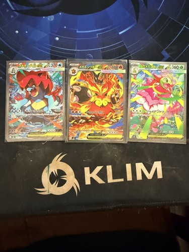 Mega meganium emboar - meganium,