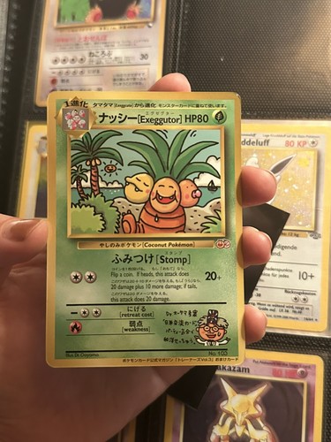 Carta pokemon promo bilingue - carta,