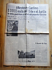 1937-IL RESTO DEL CARLINO-Agro Pontino-Inaugurazione di APRILIA-Latina+