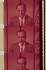 RATH SMOKING SMOKE  WARM COLOR 16MM FILM  ON REEL  3