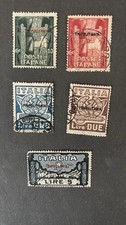 ITALIA COLONIE TRIPOLITANIA MARCIA SU ROMA 1923 5 VALORI USATI