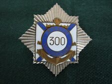 MEDAGLIA MARINA RUSSA  