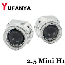 Kit Lenti Proiettore 2,5'' LED