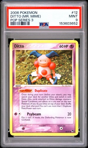 Pokemon pop serie 2006 - 3,