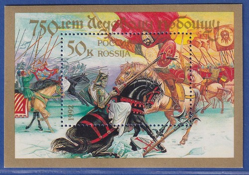 Russia 1992 battaglia sul lago - battaglia,