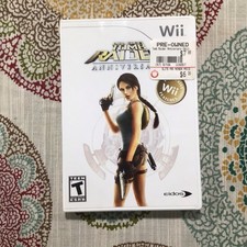 Tomb Raider Anniversary -