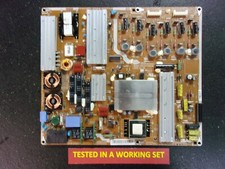 (RICOSTRUITO) ALIMENTATORE