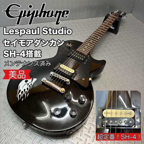 Dotato seymour duncan - [dotato,