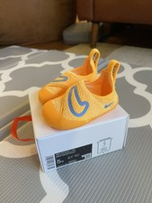 Nike Swoosh 1 Laser Orange